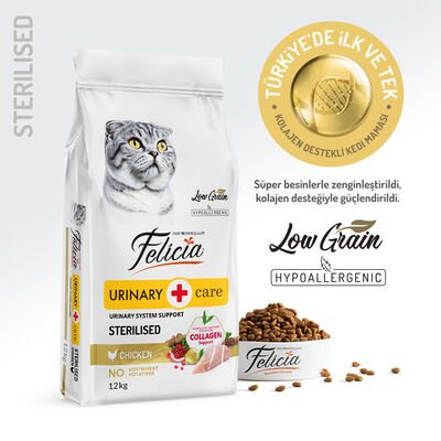Felicia Düşük Tahıllı Tavuklu Kısır Kedi Maması 12 kg