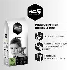 Amity Premium Tavuklu Yavru Kedi Maması 10 Kg