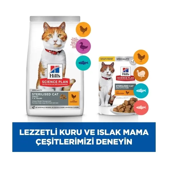 Hills Science Plan Kısırlaştırılmış Tavuklu Kedi Maması 1.5 Kg