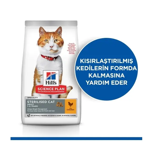 Hills Science Plan Kısırlaştırılmış Tavuklu Kedi Maması 1.5 Kg