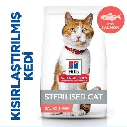 Hill's SCIENCE PLAN Somonlu Kısırlaştırılmış Kedi Maması 1,5kg