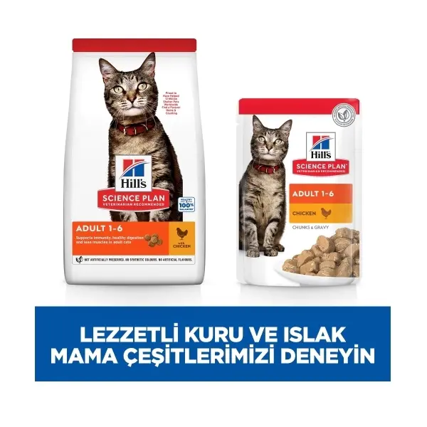 Hill's SCIENCE PLAN Optimal Care Tavuklu Yetişkin Kedi Maması 1,5kg
